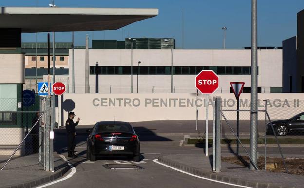 La entrada a la cárcel de Archidona.