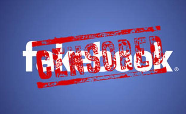 Cómo saber si te han bloqueado en Facebook