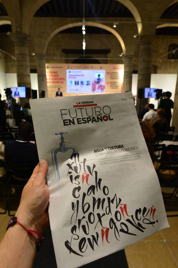 El Palacio del Almudí de Murcia acoge la segunda edición de una cita que busca analizar las relaciones entre España y Latinoamérica. 