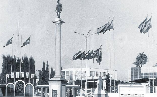 Imagen de la entrada principal de la Fica (Murcia) en el año 1978. 