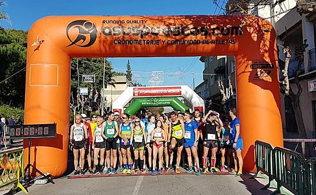 La salida de la prueba.