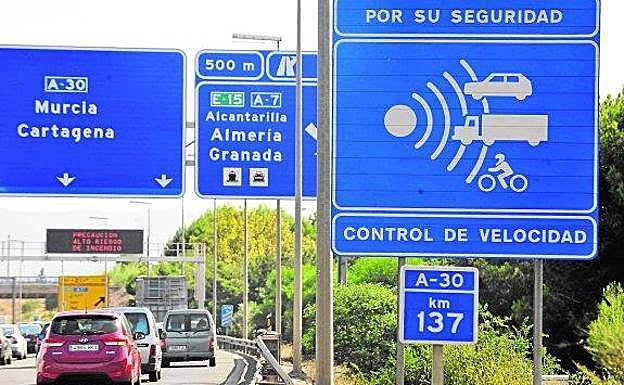 'Radar falso', el truco que usa la DGT en las carreteras sin que tú lo sepas