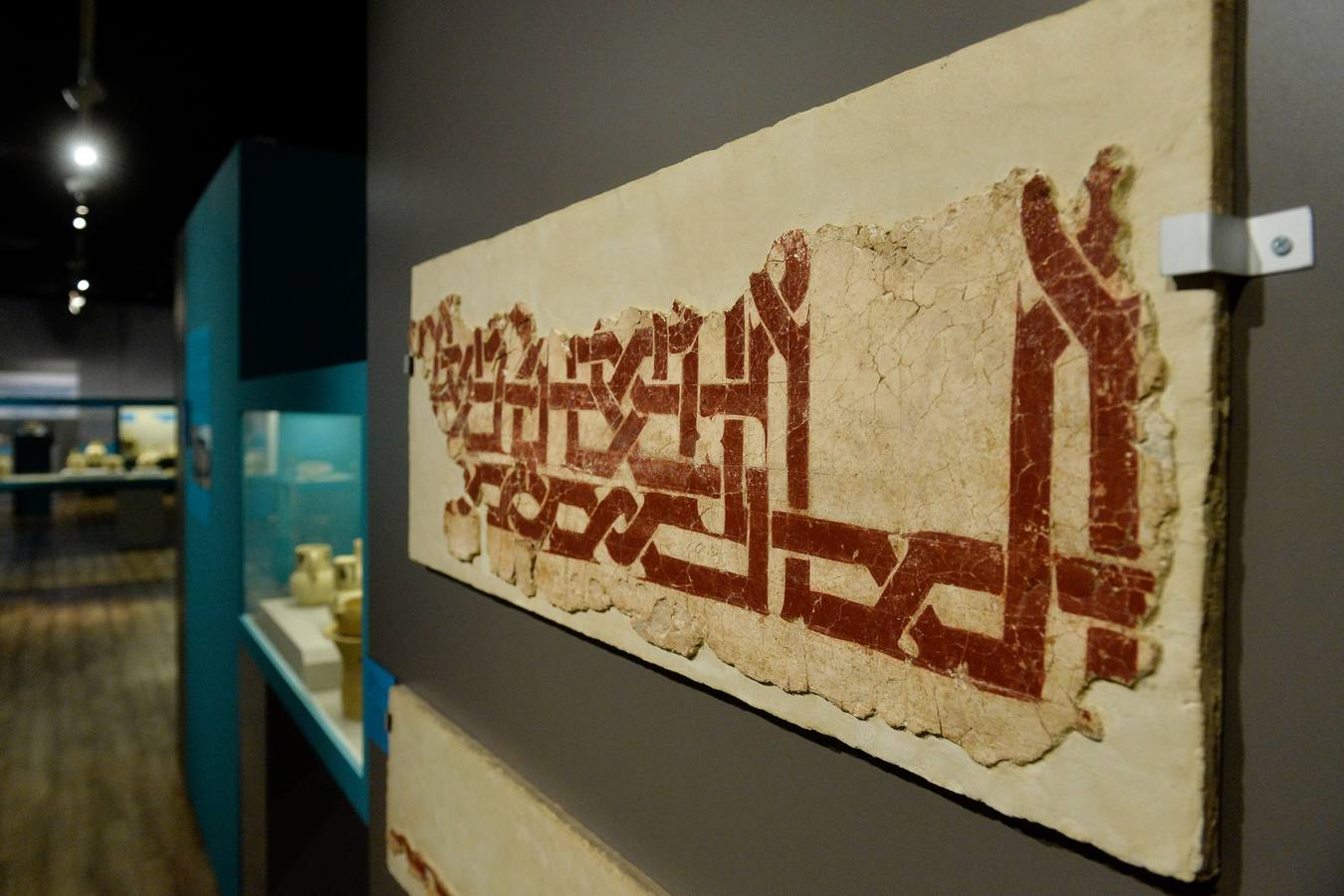 El Museo Arqueológico de Murcia acogió la inauguración de la exposición 'Rey Lobo. El Legado de Ibn Mardanish'