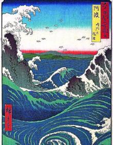 Imagen secundaria 2 - 'Retrato de Dora Maar'. Picasso lo regaló a Matisse. | 'Mujer desnuda'. De Renoir, lo tuvo Monet. | 'Remolinos de Naruto'. Hokusai, en poder de Monet.