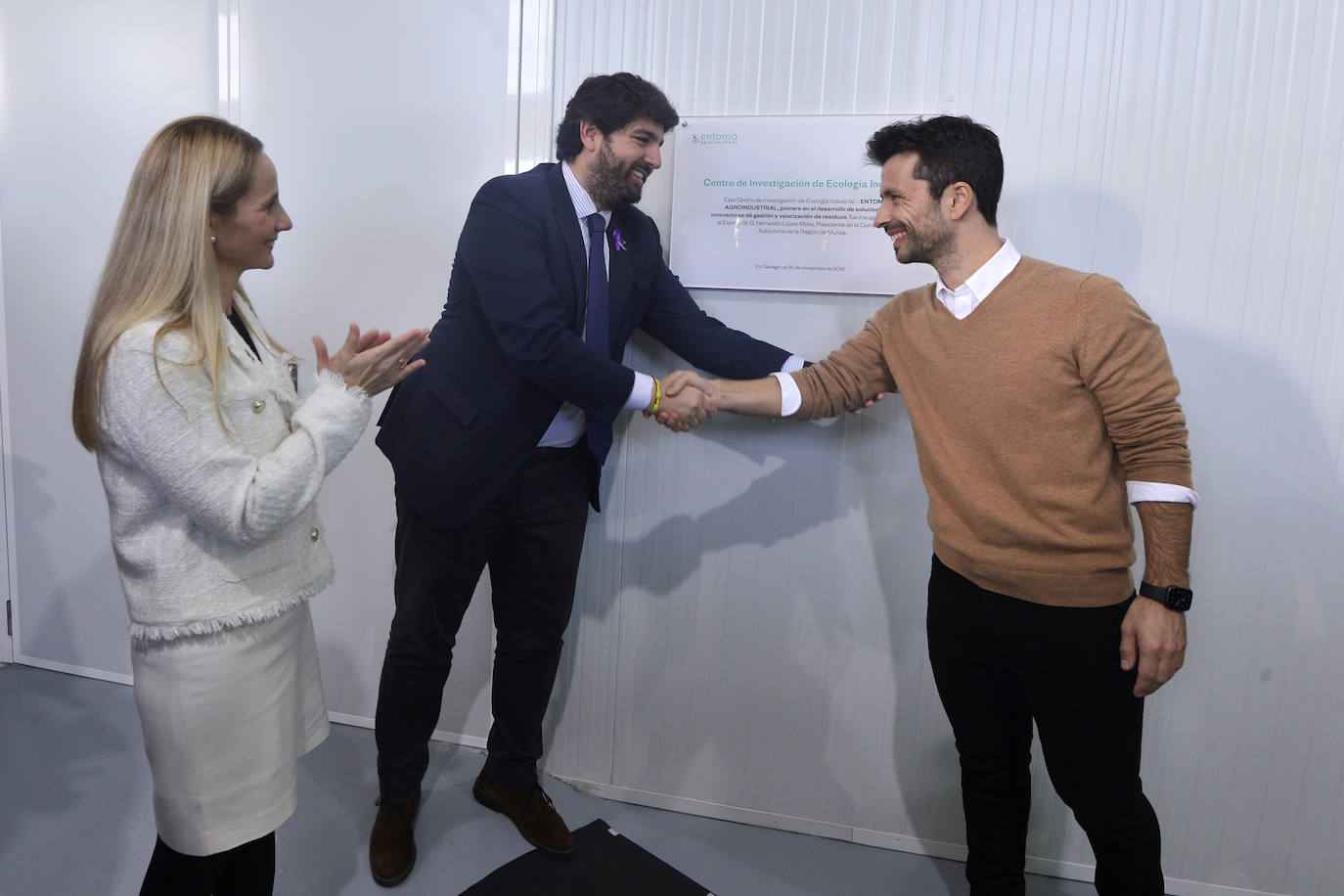 Las instalaciones, que cuentan con el avalde la Comisión Europea, aspiran a liderar la ecología industrial.