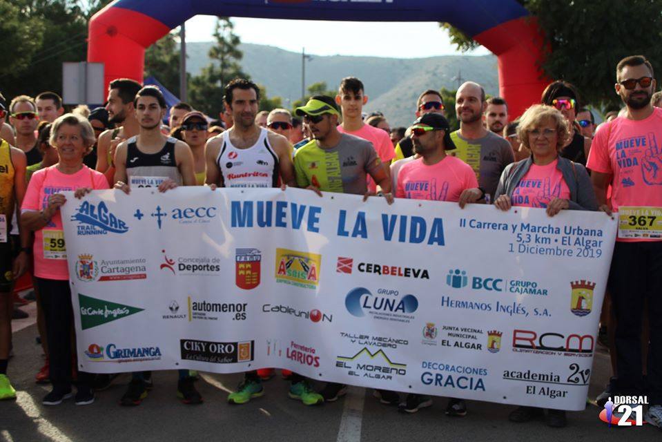 El ganador masculino completa los 5,3 kilómetros en 18 minutos, por los 21:31 de la atleta más rápida