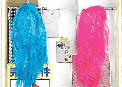 Imagen secundaria 1 - 'Tiere sind Engel mit Fell (Delta)', de Julius von Bismarck. | 'Pudo ser peor (Vissi'on Shanghai I)', de Carlos Pazos. | 'Sin título', Thomas Kieseweter. 