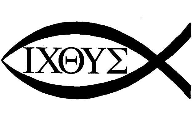 Las letras representan la palabra Jesús. El pez era el código que utilizaban los cristianos en la clandestinidad. 