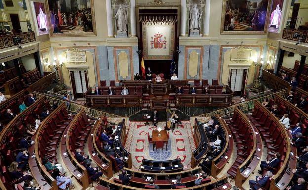 Acto de recuerdo y homenaje a las víctimas del terrorismo en el Congreso. 