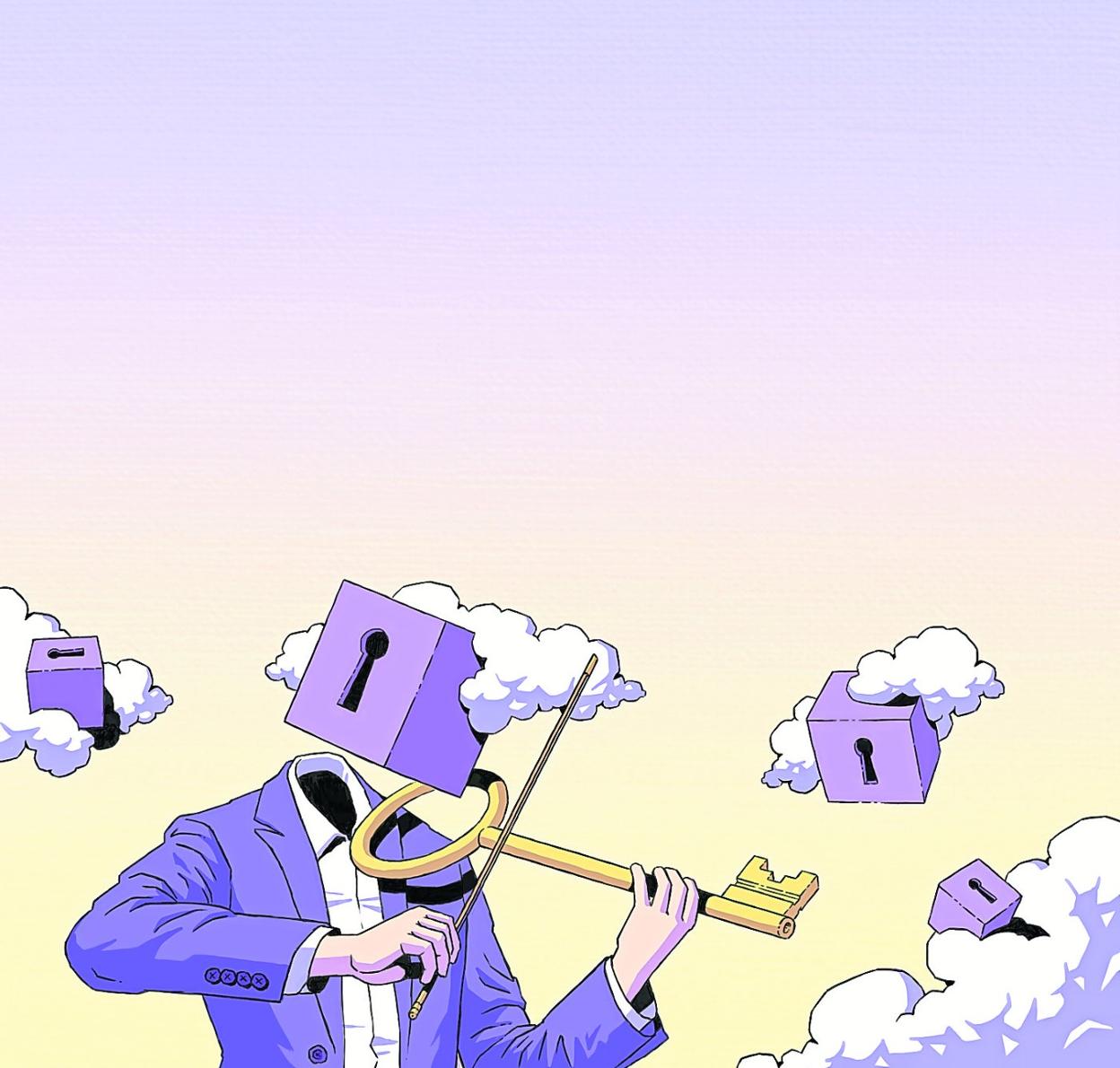 LA INUTILIDAD DE LA CULTURA