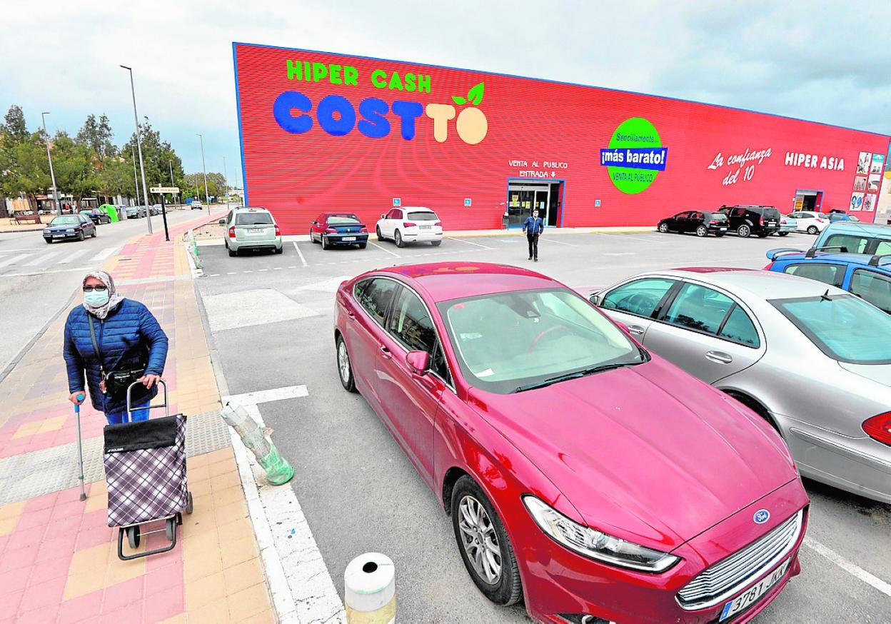 Imagen del supermercado de Alhama objeto de la actuación urbanística. 