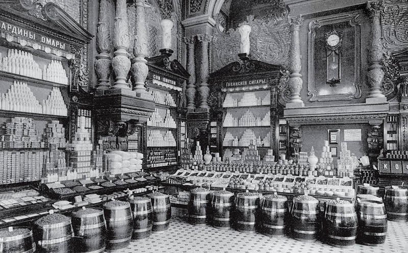 Imagen de la tienda tomada en 1913