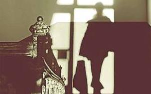 Los espacios íntimos