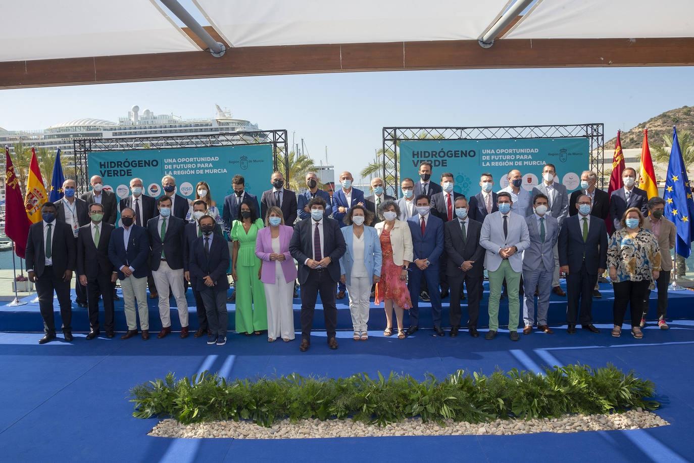 Fotos: Empresas e instituciones se alían para que Escombreras sea líder en hidrógeno verde
