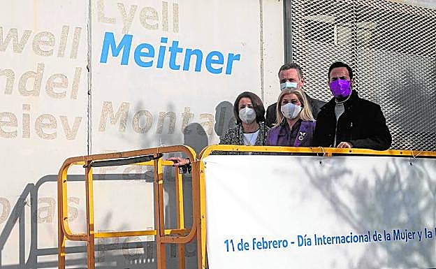 El nombre de Lise Meitner acompaña al de otros ilustres científicos en el edificio de la UPCT.