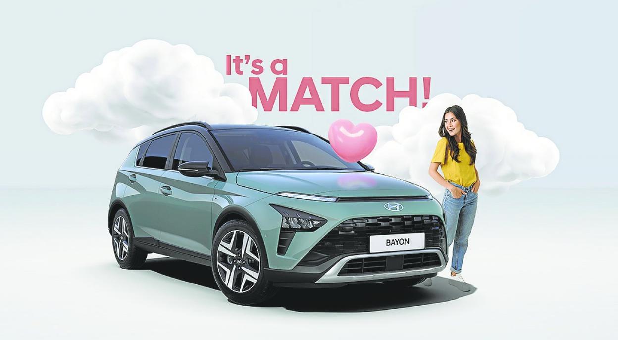 Imagen de la nueva campaña de la marca. 