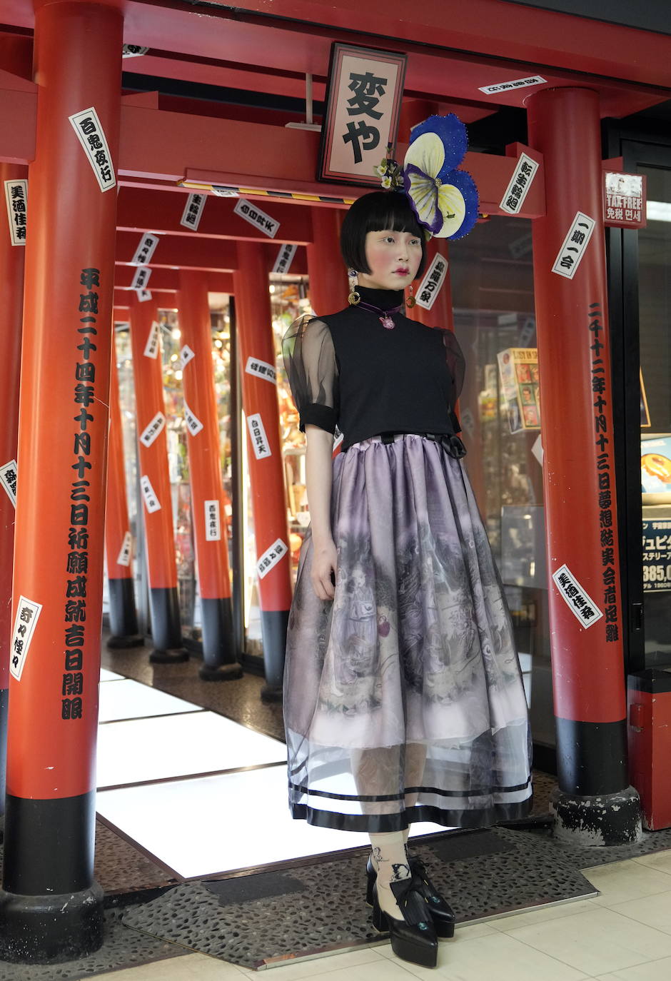 Fotos: La moda futurista de Lim Asafuji