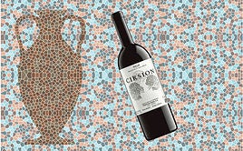 En un barrio de Haro