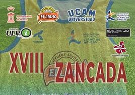 Cartel Zancada de Llano de Brujas.
