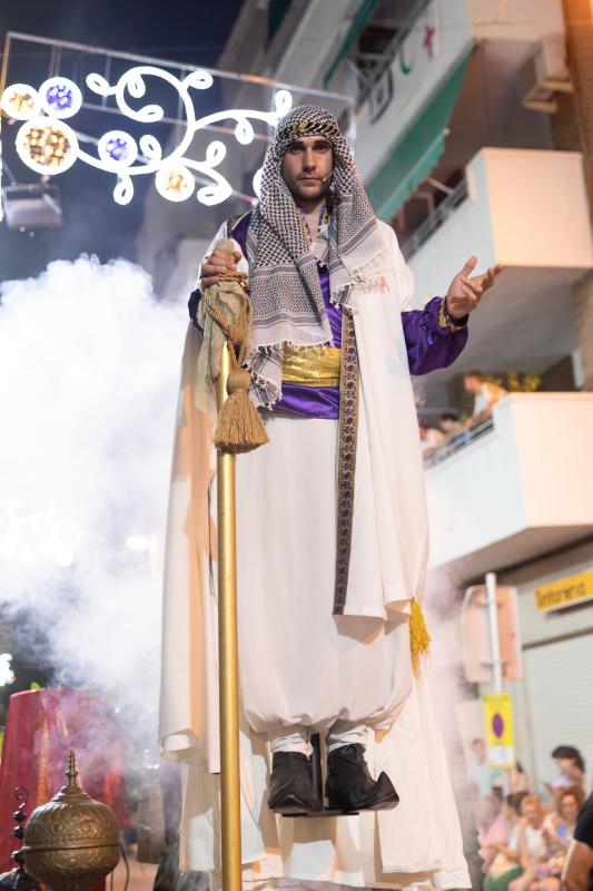 Así fue el desfile de entrada mora