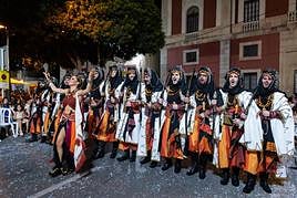 Así fue el desfile de entrada mora