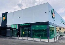 Un supermercado de Mercadona.