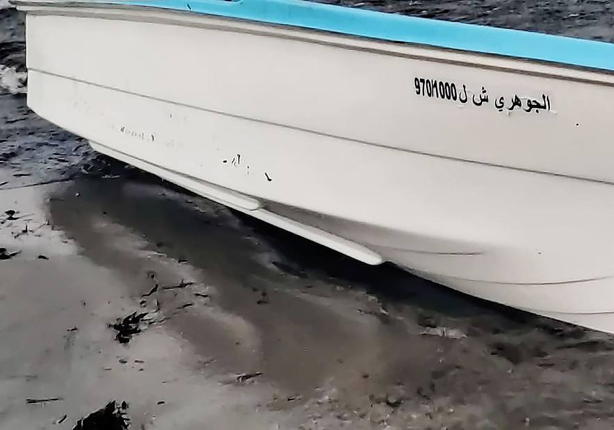 La embarcación interceptada este jueves en La Manga.