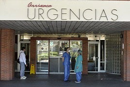 Entrada a Urgencias de La Arrixaca.