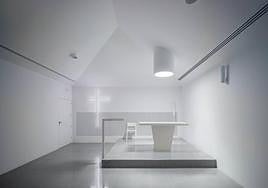 Capilla del Tanatorio del Carmen, en Torreagüera.