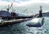 La Armada recibe el S-81 'Isaac Peral', símbolo del desarrollo tecnológico español y «vital» para la defensa nacional