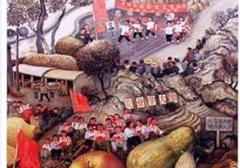 &#039;Frutos Salvajes&#039;: Una fruta exótica recién arrancada