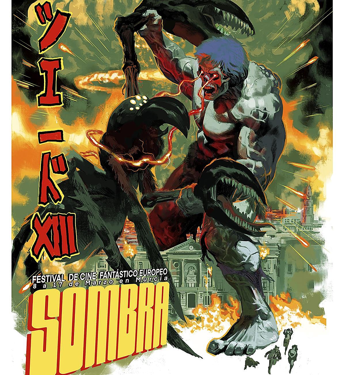 Cartel de la XIII edición del festival Sombra.