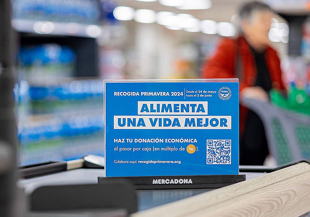 Separador en línea de cajas.