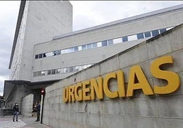 El hospital Reina Sofía de Murcia, en una imagen de archivo.
