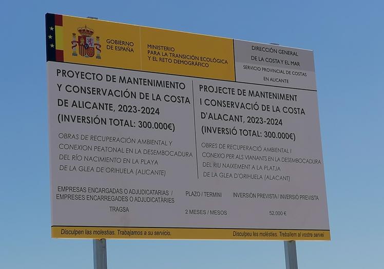 Cartel anunciador de la obra ejecutada por Costas.