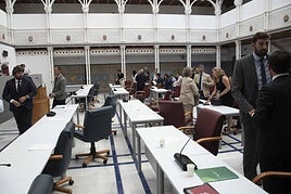 Pleno de la Asamblea Regional, en una foto de archivo.