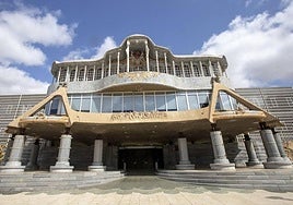 La fachada de la Asamblea Regional, en una imagen de archivo.