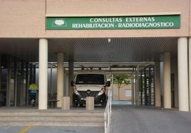 El hospital Lorenzo Guirao, en una imagen de archivo.