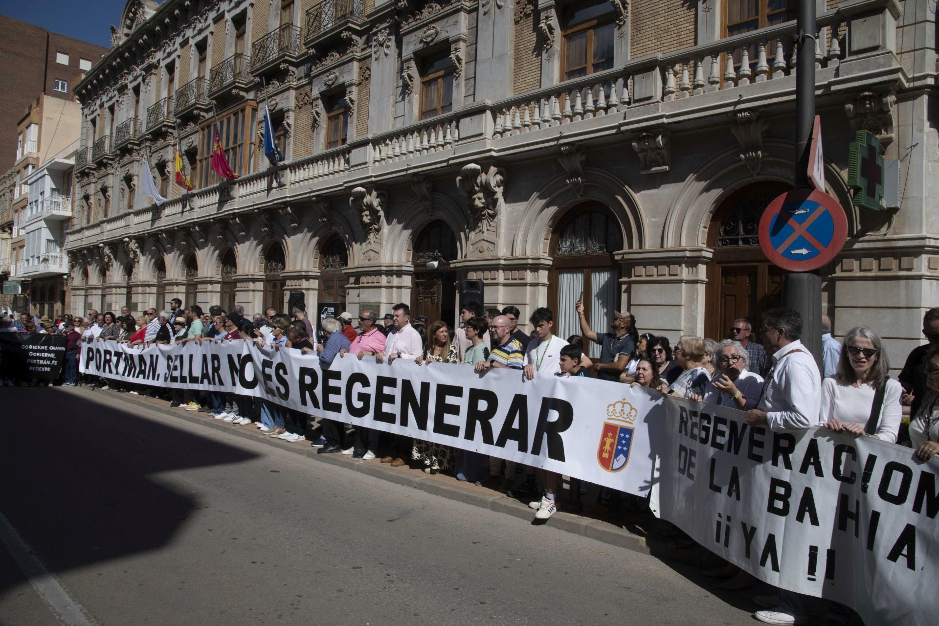 La concentración en La Unión contra el sellado de Portmán, en imágenes