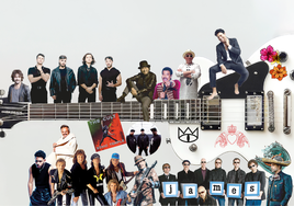 Los conciertos que llegan a la Región de Murcia este verano