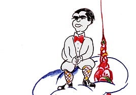 García Lorca y la gota de sangre de pato