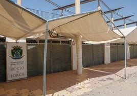 Recinto ferial del Huerto de la Rueda, en una imagen de archivo.
