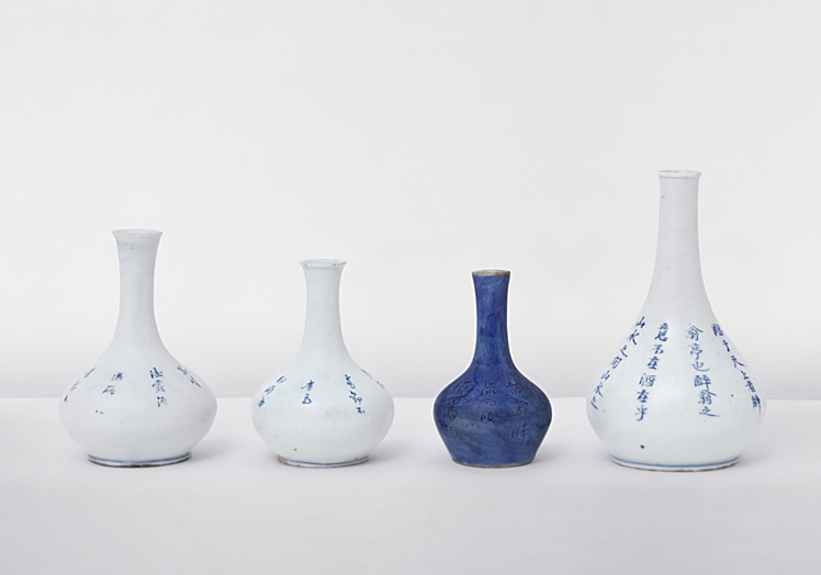 La poética mirada fotográfica de Koo Bohnchang en La Mar de Arte.