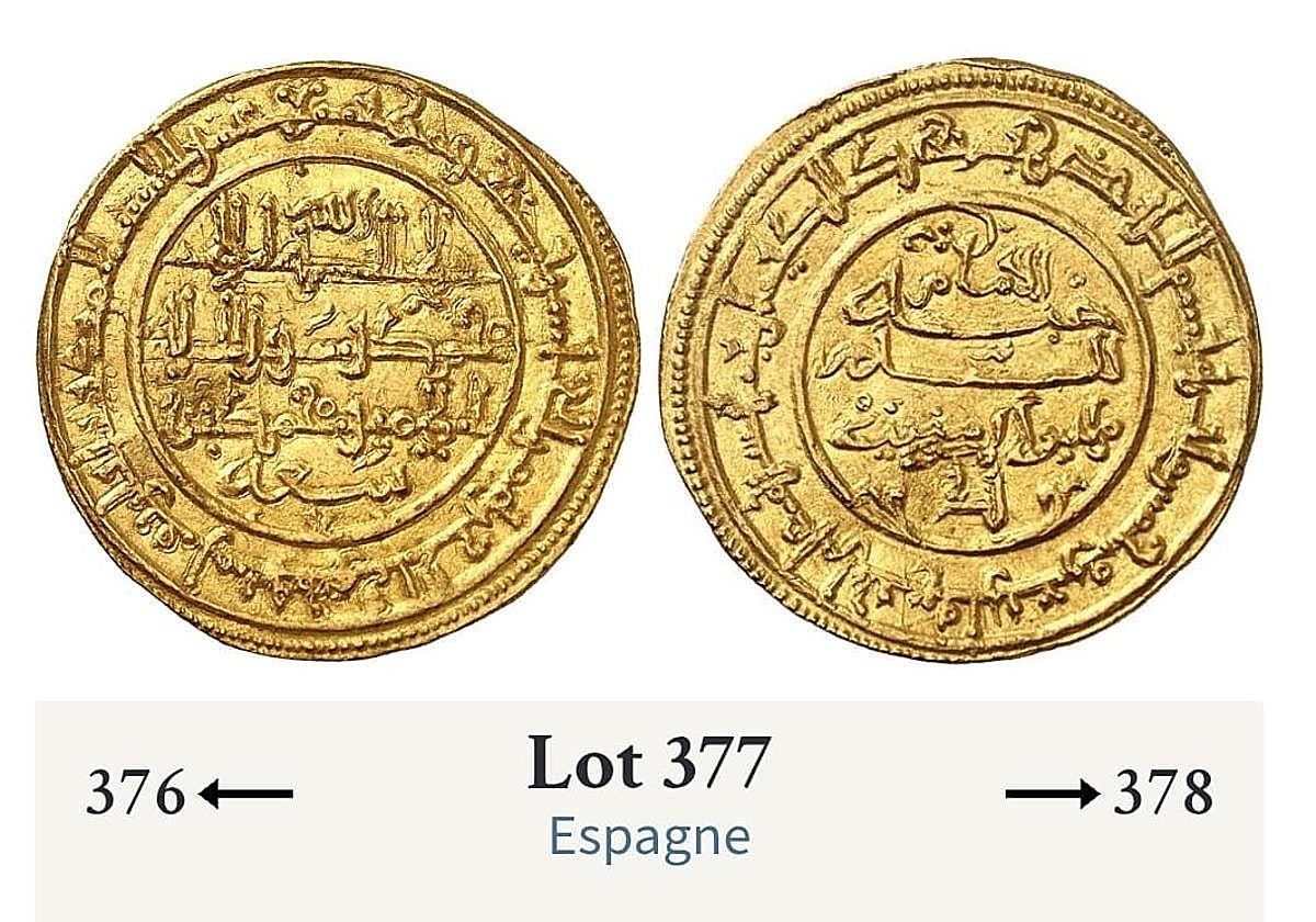 Dinar del siglo XII acuñado en Murcia en tiempos de Ibn Mardanis.
