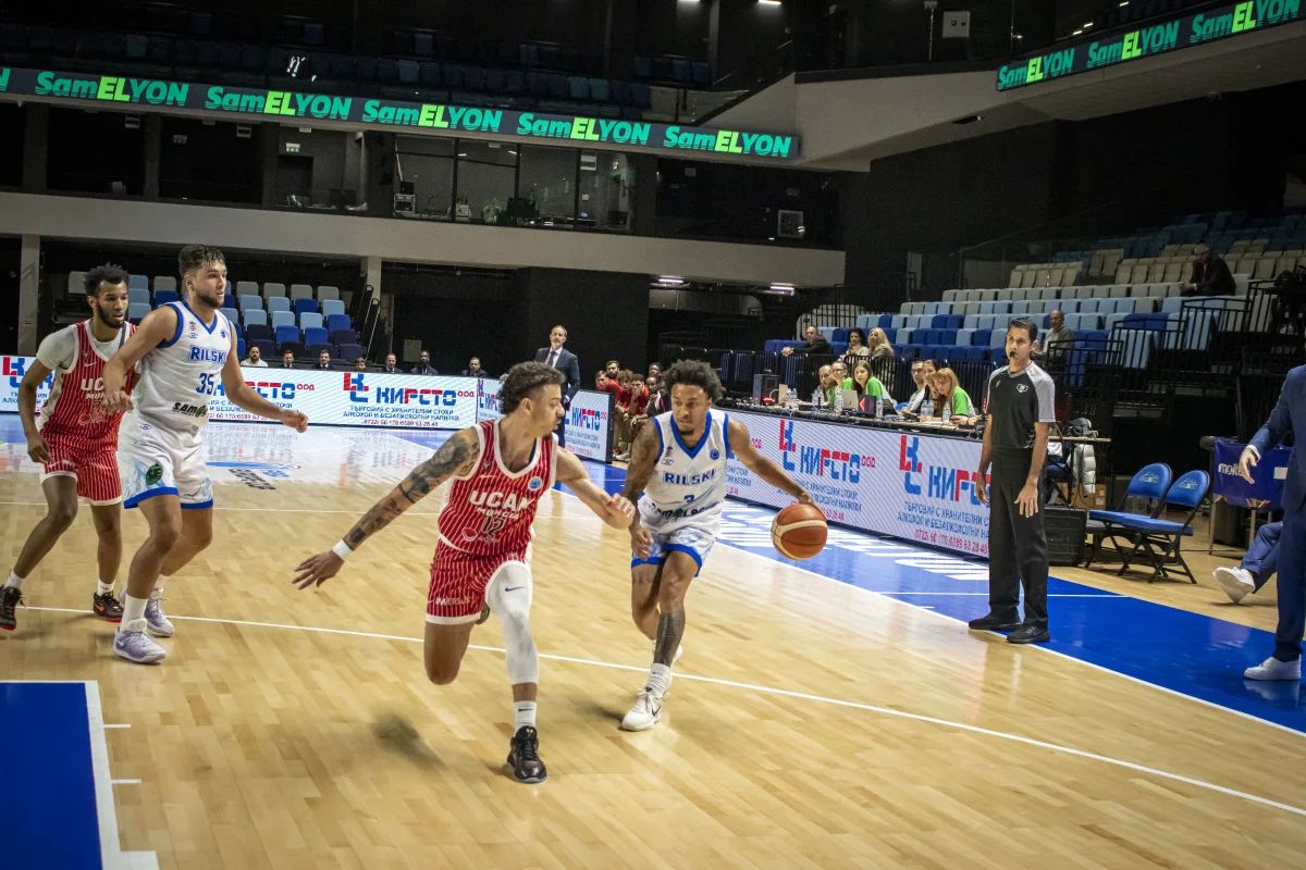 Las imágenes del UCAM-Rilski (61-89)