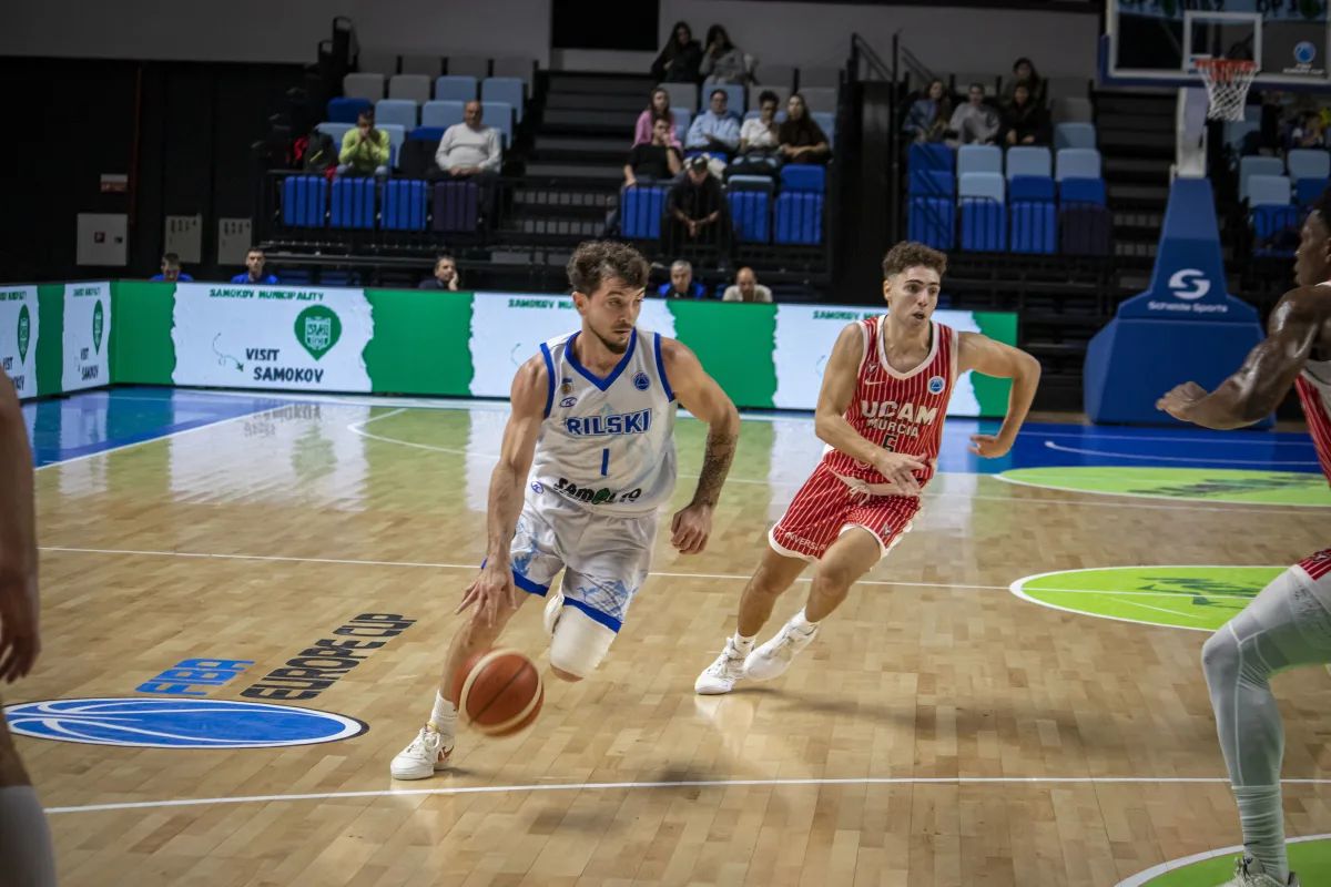 Las imágenes del UCAM-Rilski (61-89)