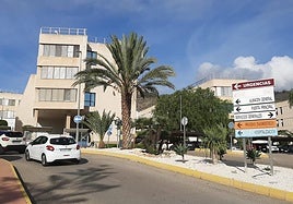 Zona exterior del hospital Rafael Méndez.