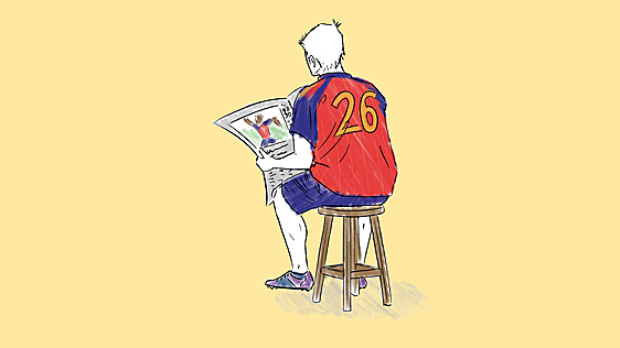 Viaje a la hemeroteca 16 años después