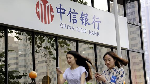 Sucursal en Beijing de la Citic. 