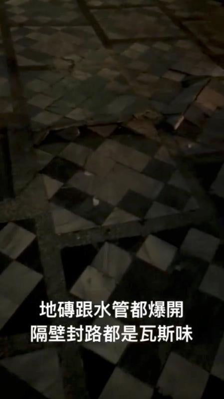 Las impactantes imágenes del terremoto de Taiwan